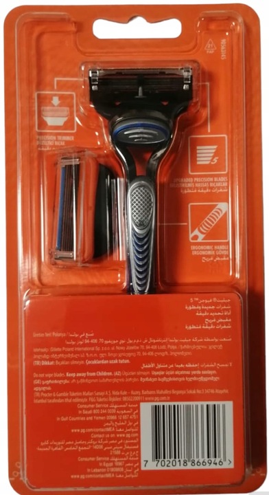 Fusion5 maszynka + 2 wkłady + ATOMIZER do perfum gratis !