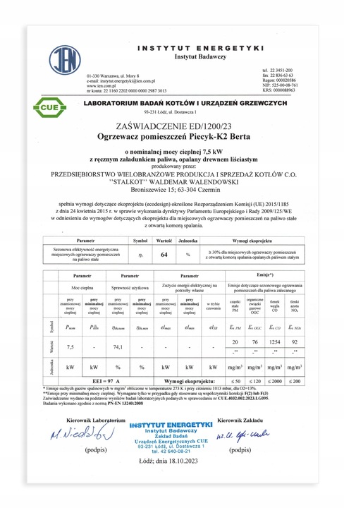 Piec koza piecyk szamotowy 17,5 cegieł stal 2 mm ATEST EKODESIGN