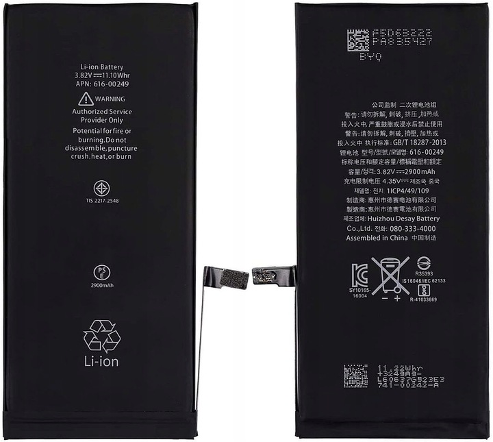 Bateria do Apple iPhone 7 Plus + 2900 mAh ŚWIEŻA