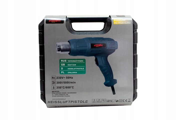 OPALARKA ELEKTRYCZNA 600C 2-BIEGI +4 DYSZE WALIZKA