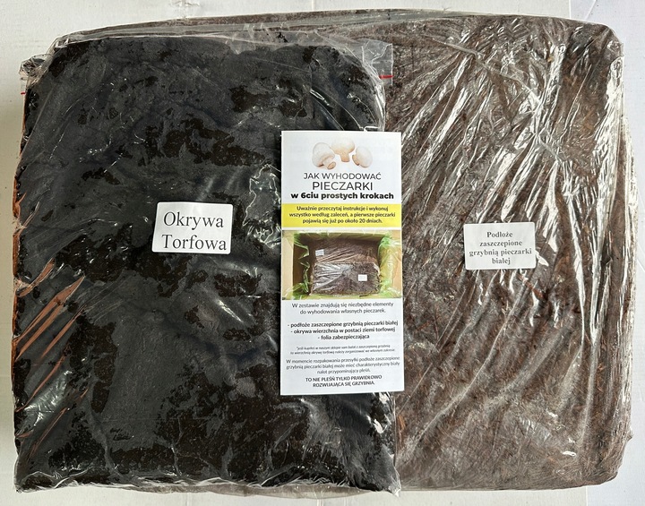 GRZYBNIA PIECZARKI BIAŁEJ BALOT 20KG ZESTAW 3FAZA + TORF 9KG +