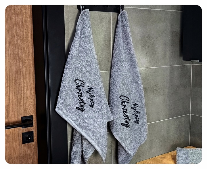 PODZIĘKOWANIE Dla Ojca Chrzestnego PIERWSZA KOMUNIA - Ręcznik Kubek