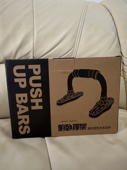 Mocne UCHWYTY DO POMPEK Podpórki do ćwiczeń PUSH UP pompki SKŁADANE 2szt