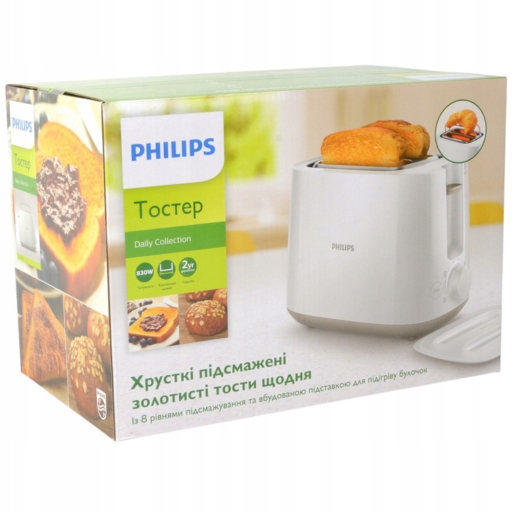 Toster PHILIPS HD2582/00 biały 830W 8 USTAWIEŃ RUSZT