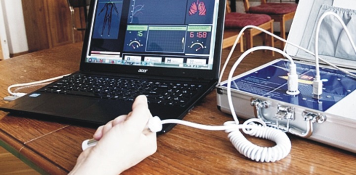 Skaner Biorezonans QUANTUM CEL NEXT v25 PL