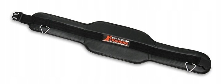 DIP BELT PAS OBCIĄŻENIOWY KULTURYSTYCZNY Z ŁAŃCUCHEM MOCNY BUSHIDO