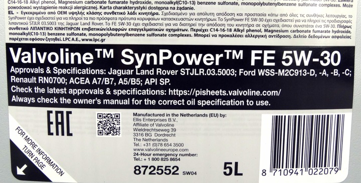 VALVOLINE SYNPOWER FE 5W30 Ford 913D A5/B5 5L