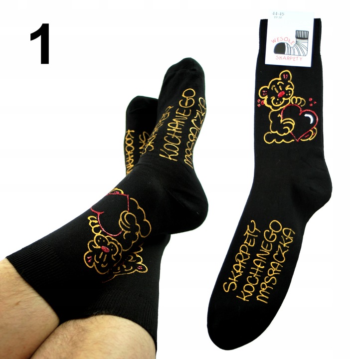 PREZENT NA WALENTYNKI SKARPETY