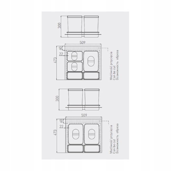 Kosz Segregator na śmieci MULTINO 60 2x15 L - 2 pojemniki