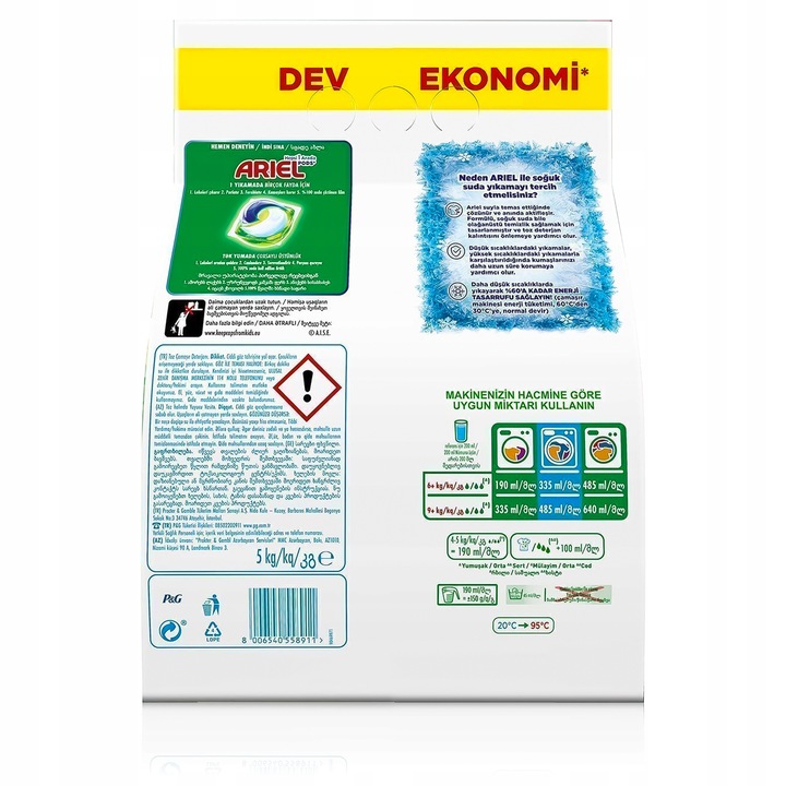 Proszek do Prania do Koloru Ariel Ultra Oxi Ekstra Higiena 5 kg