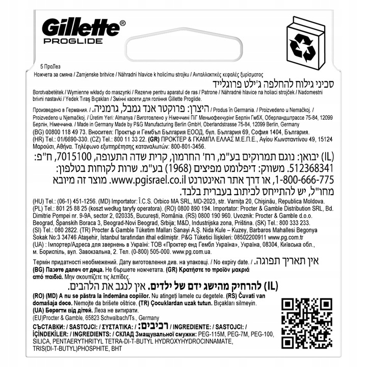 Gillette ProGlide Ostrza wymienne do maszynki do golenia dla mężczyzn