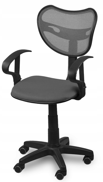 FOTEL DLA DZIECI MŁODZIEŻOWY STYLOWY KRZESŁO OBROTOWE BIUROWE KOLORY