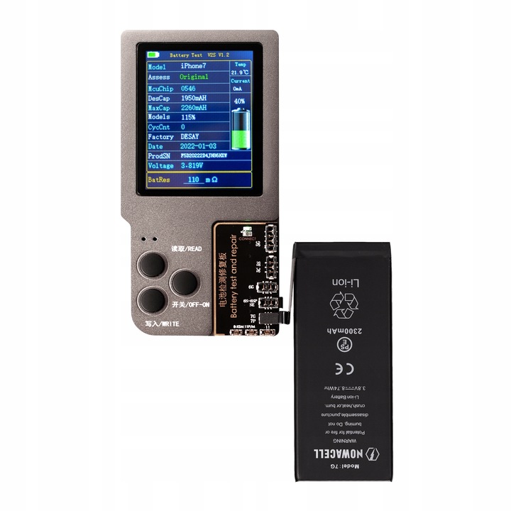 Bateria NOWACELL do telefonu iPhone 7 2300mAh