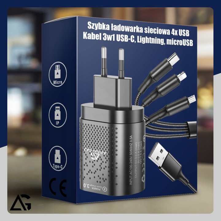 SZYBKA ŁADOWARKA DO TELEFONU KOSTKA 4X USB SZYBKIE ŁADOWANIE I KABEL 3W1