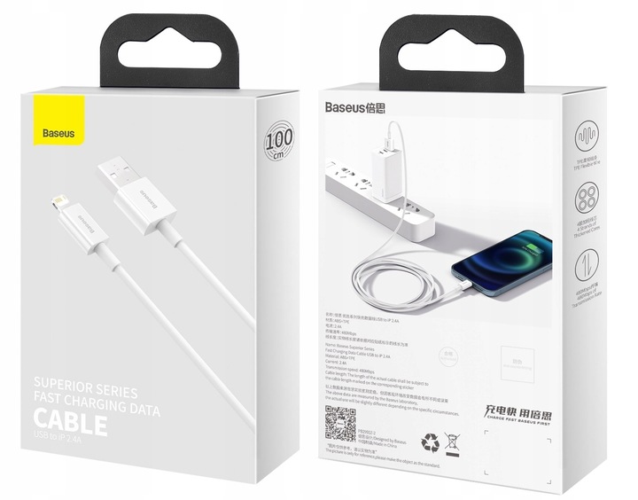 BASEUS KABEL PRZEWÓD USB LIGHTNING DO IPHONE 2.4A BEZPIECZNY MOCNY 1M