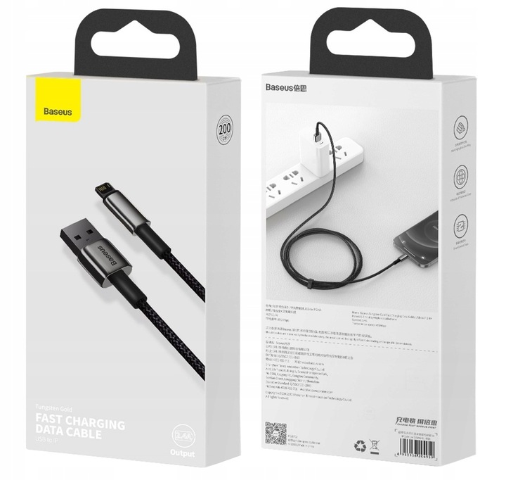 BASEUS MOCNY KABEL USB DO LIGHTNING IPHONE IPAD PRZEWÓD OPLOT 2.4A 2M