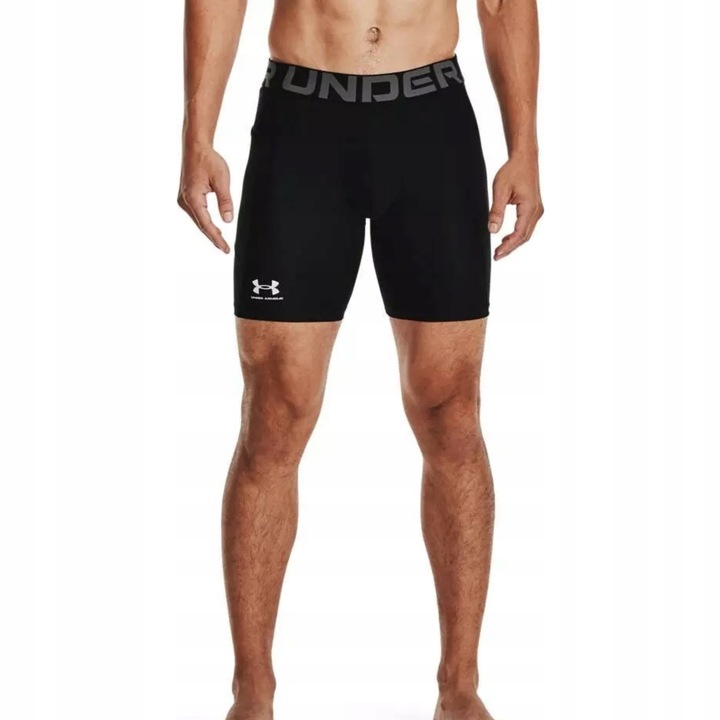 UNDER ARMOUR Spodenki kompresyjne UA HG Armor Shorts-BLK