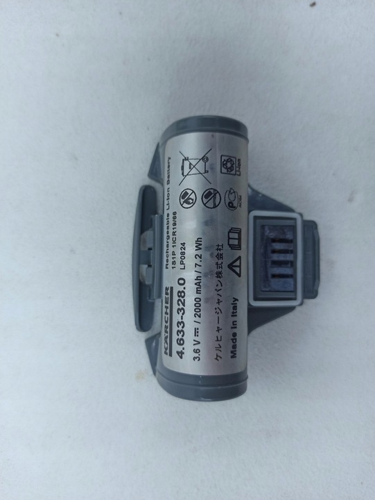 Myjka do okien Karcher WV 5 Plus N Battery - dodatkowa bateria w