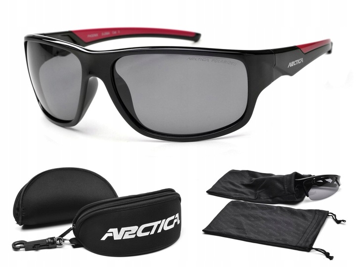 OKULARY POLARYZACYJNE DLA KIEROWCÓW ARCTICA S-256A PRZECIWSŁONECZNE UV400