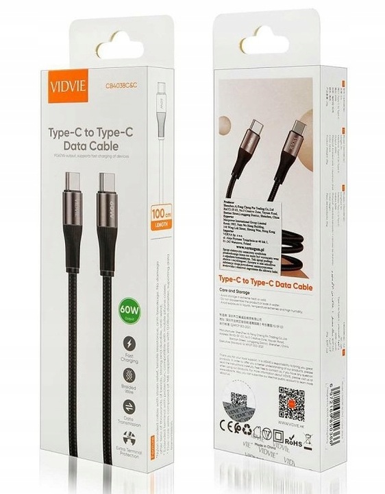 Kabel 60W Przewód Fast Charge Szybkie Ładowanie TYPE C / TYPE C - 1M