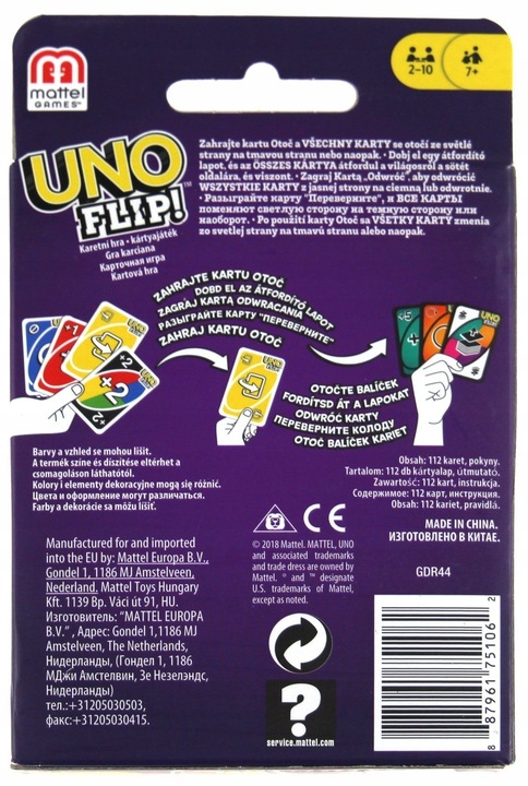 Mattel. GDR44 Uno Flip!