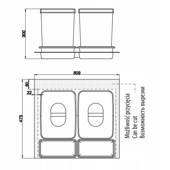 Kosz Segregator na śmieci MULTINO 60 2x15 L - 2 pojemniki
