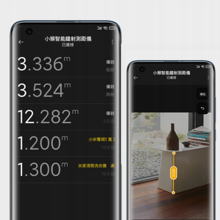 DALMIERZ LASEROWY CYFROWY MIERNIK ODLEGŁOŚCI SMART do 30m wyświetlacz OLED