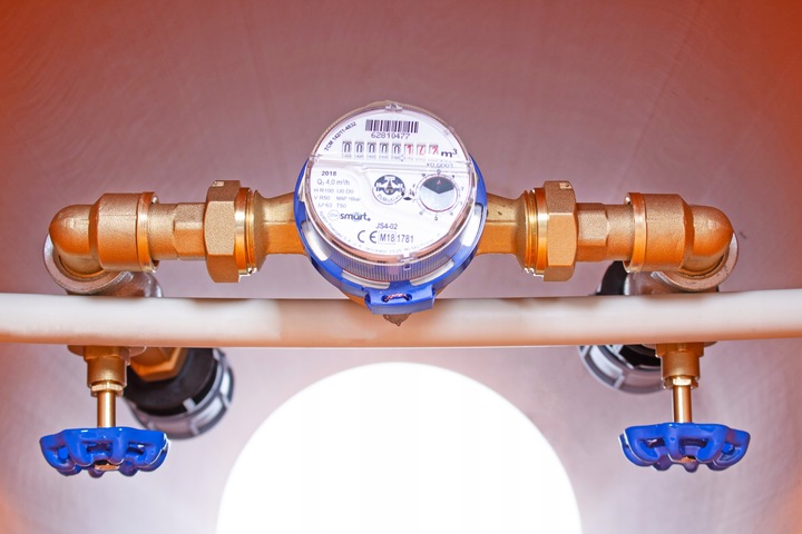 STUDNIA STUDZIENKA WODOMIERZOWA OCIEPLANA MOCNA Z ATESTEM H=1200 DN400