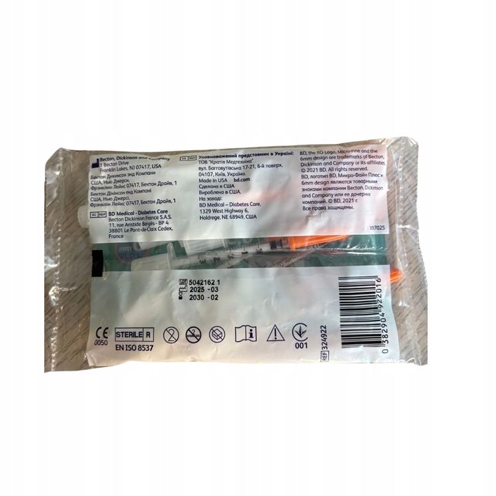 Strzykawki insulinowe 0,3 ml z igłą 6 mm BD Micro-Fine Plus Demi 100 szt.