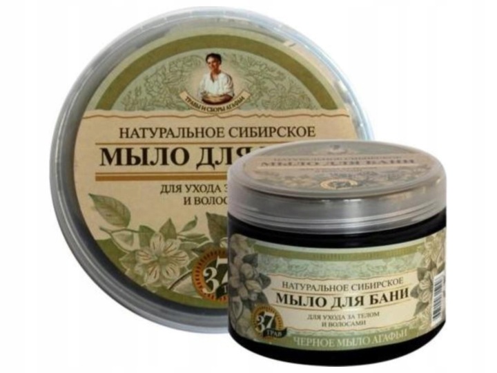 BABUSZKA AGAFIA MYDŁO SYBERYJSKIE CZARNE 500 ml