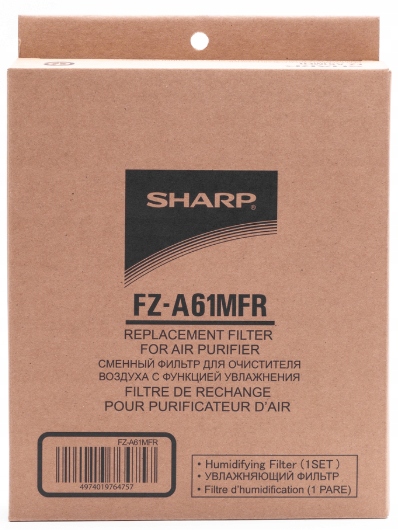 Filtr nawilżacza Sharp FZ-A61MFR do SHARP KC-A40 A50 A60 KC-D40 D50