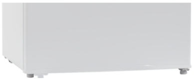 NOWA! MAŁA LODÓWKA CHŁODZIARKA BUROWA DO BIURA HOTELU 41L MINIBAR 50cm