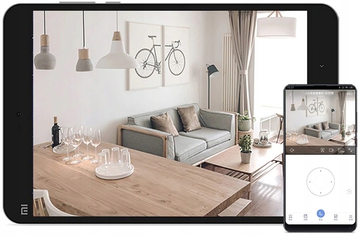 KAMERA IMILAB niania monitoring 1296P 360 A1