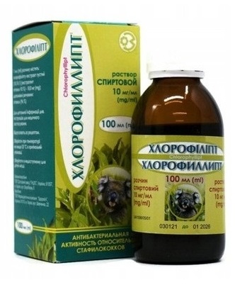 Chlorofilipt aromatyczny wyciąg z eukaliptusa do kąpieli i masażu 100 ml