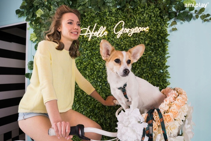 AMIPLAY SZELKI GUARD BE HAPPY L JUNGLE