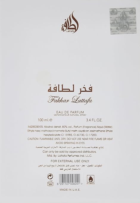 Lattafa Fakhar Femme 100 ml woda perfumowana kobieta EDP