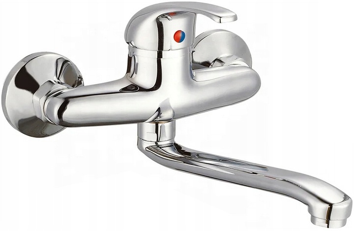 BATERIA ŁAZIENKOWA UMYWALKOWA DŁUGA WYLEWKA CHROM RUCHOMA WYLEWKA ŚCIENNA