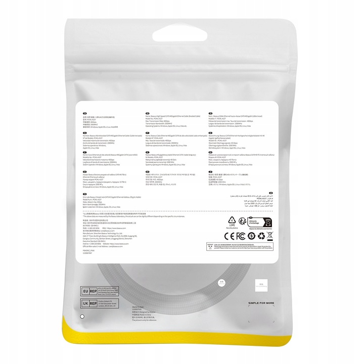 BASEUS SZYBKI KABEL SIECIOWY RJ45 CAT8 40GB/S MOCNY PRZEWÓD DO INTERNETU 1m