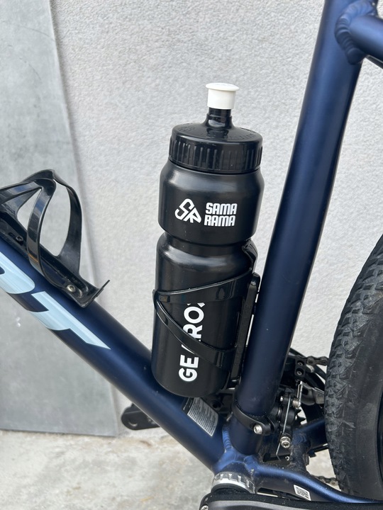 ZESTAW BIDON ROWER 750 ML + UCHWYT KOSZYK + ŚRUBY