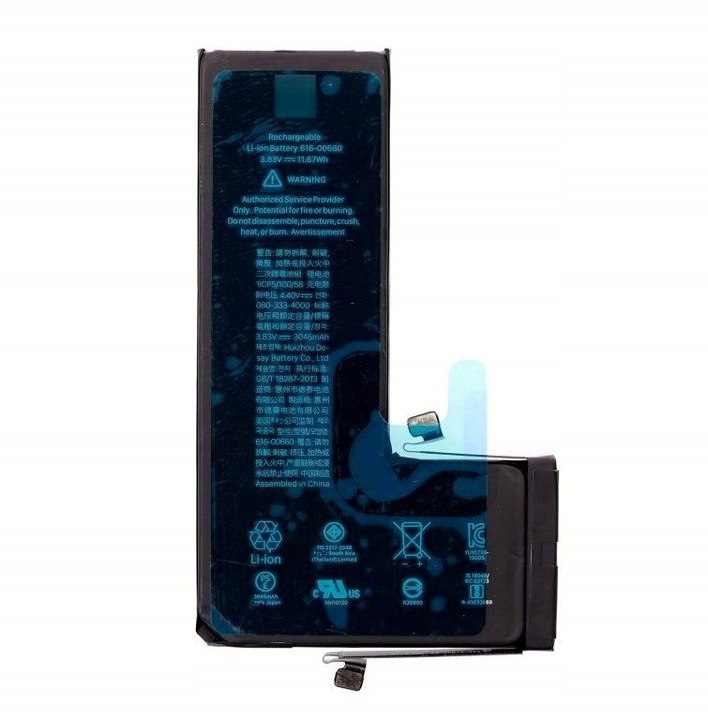 Bateria do telefonu Apple iPhone 11 PRO 3046 mAh