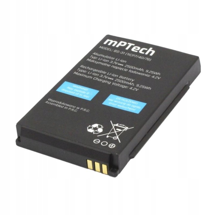 Bateria do myPhone Hammer 5 Smart BS-31 oryginał