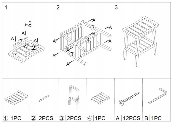 STOŁEK ŁAZIENKOWY BAMBUSOWY BRĄZOWY SKANDYNAWSKI Z PÓŁKĄ 39,5X25X46 CM