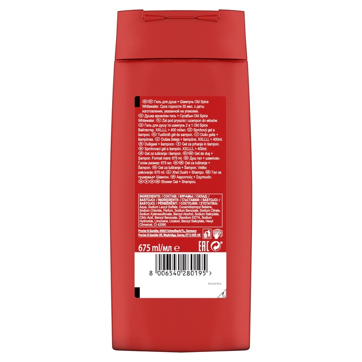 Old Spice Whitewater żel pod prysznic 3w1 675ml