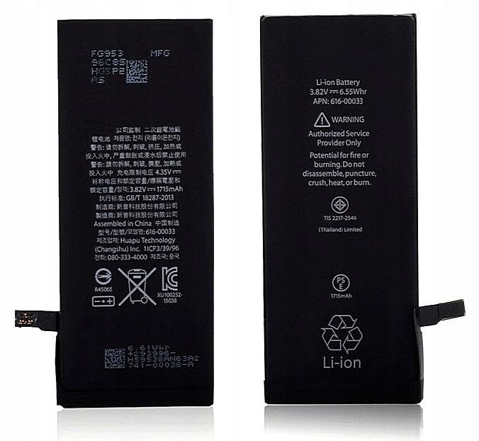 Akumulator Bateria do iPhone 6s 1715mAh