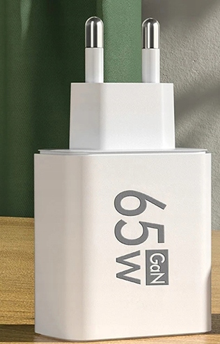 SZYBKA ŁADOWARKA SZYBKIE ŁADOWANIE TELEFONU 65W GaN 2xUSB-C 1xUSB-A HIT