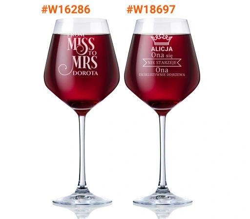 KIELISZEK do WINA KROSNO na urodziny 18-99 GRAWER