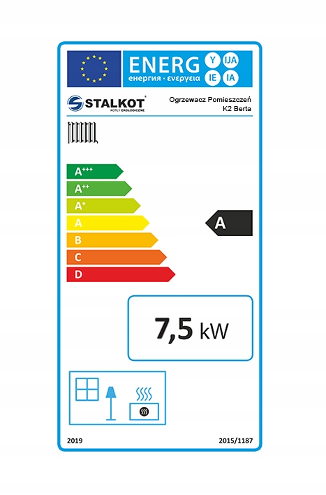 Piec koza piecyk szamotowy 17,5 cegieł stal 2 mm ATEST EKODESIGN