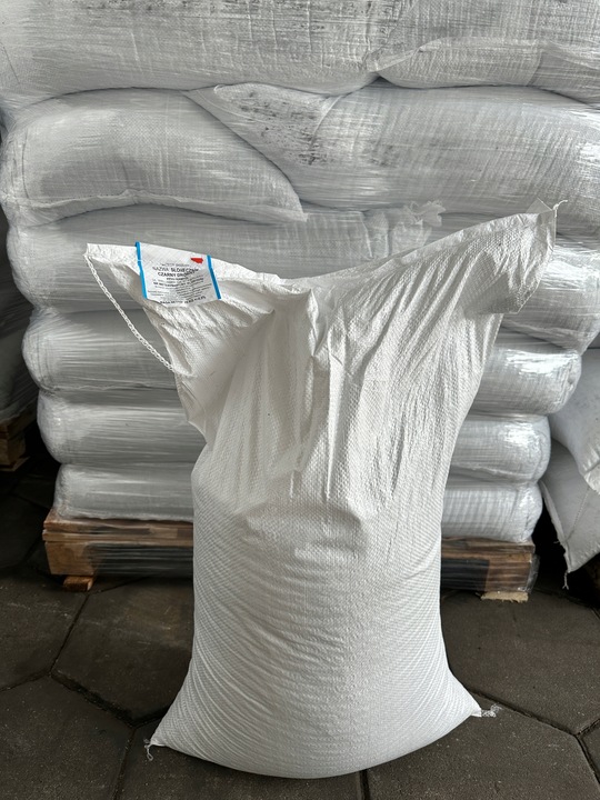 SŁONECZNIK CZARNY KARMA POKARM ZIARNO DLA DZIKICH PTAKÓW DO KARMNIK