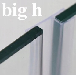 Uszczelka do kabiny prysznicowej piórko 6mm 200cm