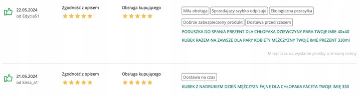 RAMKA FOTO GRANIT NA GRÓB CMENTARZ WSZYSTKICH ŚWIĘTYCH TWOJE ZDJĘCIE 29x19